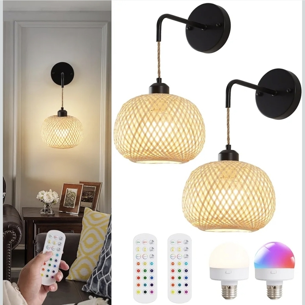 Woven Rattan Wall Sconce - Natural Beige Pendant Light (Set of 2)